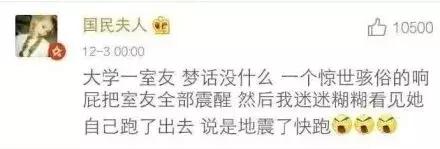 总是说梦话怎么治,小孩子总是说梦话