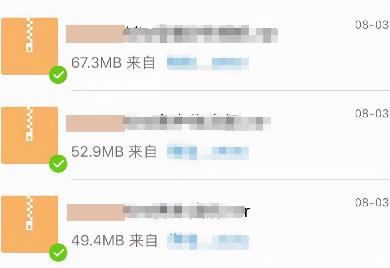 净网2019怎么提高防骗意识,净网2018是怎么回事