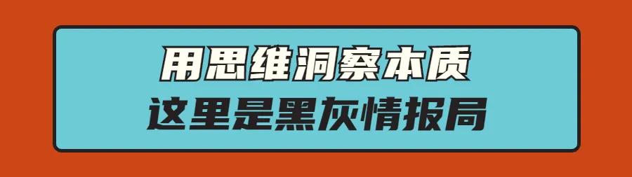 “打工是不可能打工的”程序员搭建黄色网站获利四百余万元