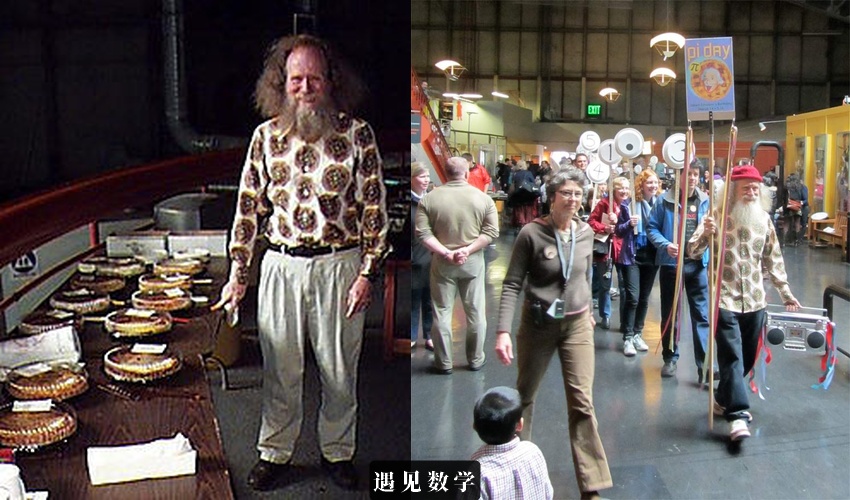 圆周率一共多少个数字,圆周率7个3