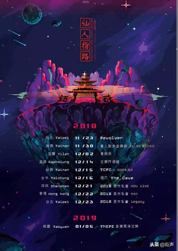 皇后皮箱图片,皇后皮箱视频大全