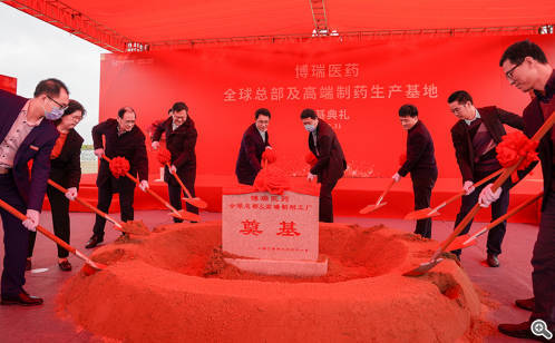 生物医药产业研发聚集基地,生物医药创新产业园成创新高地