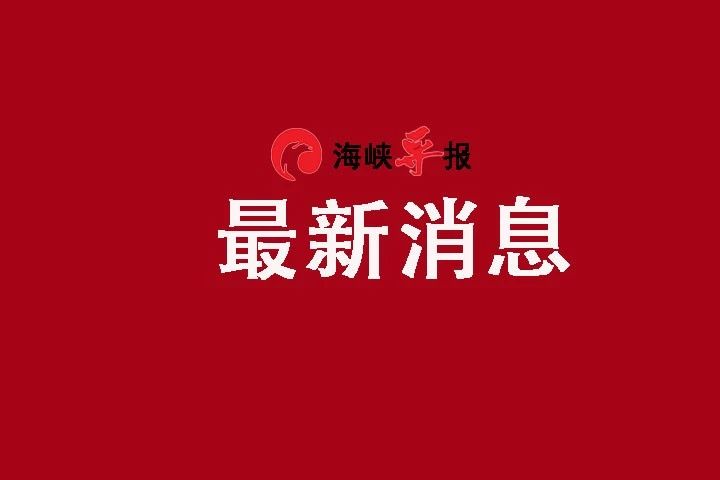 漳州投资集团是国企吗,漳州发展集团招聘