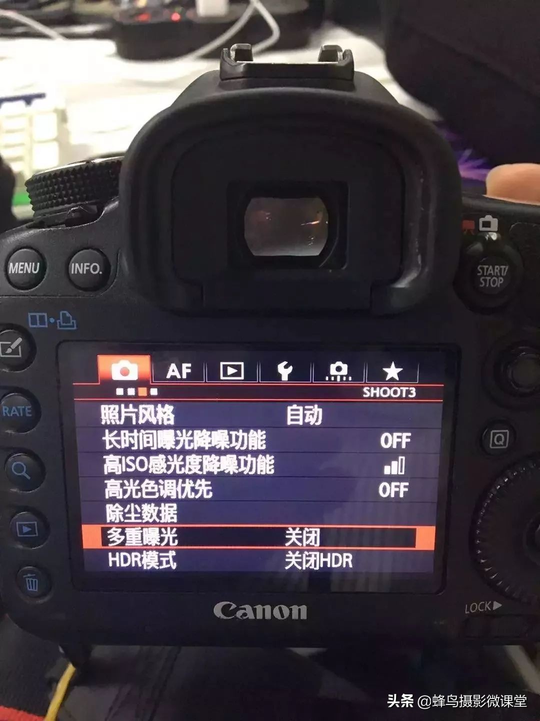 燃爆朋友圈的多重曝光？为什么我感觉这么诡异？