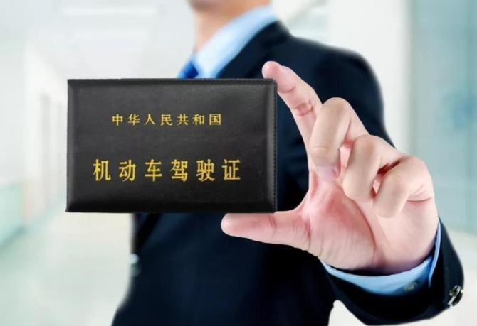 驾驶证科二考试的内容有哪些,科二驾考新规是难了还是简单了