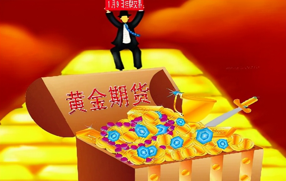 盛世古董乱世黄金后面怎么说,投资实物黄金的十大基本知识