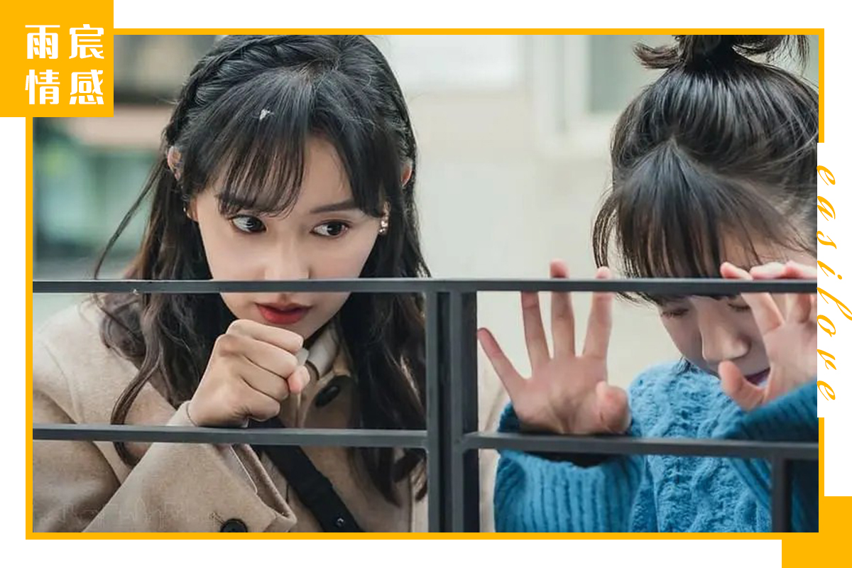 教你这三招,轻松调教好男朋友