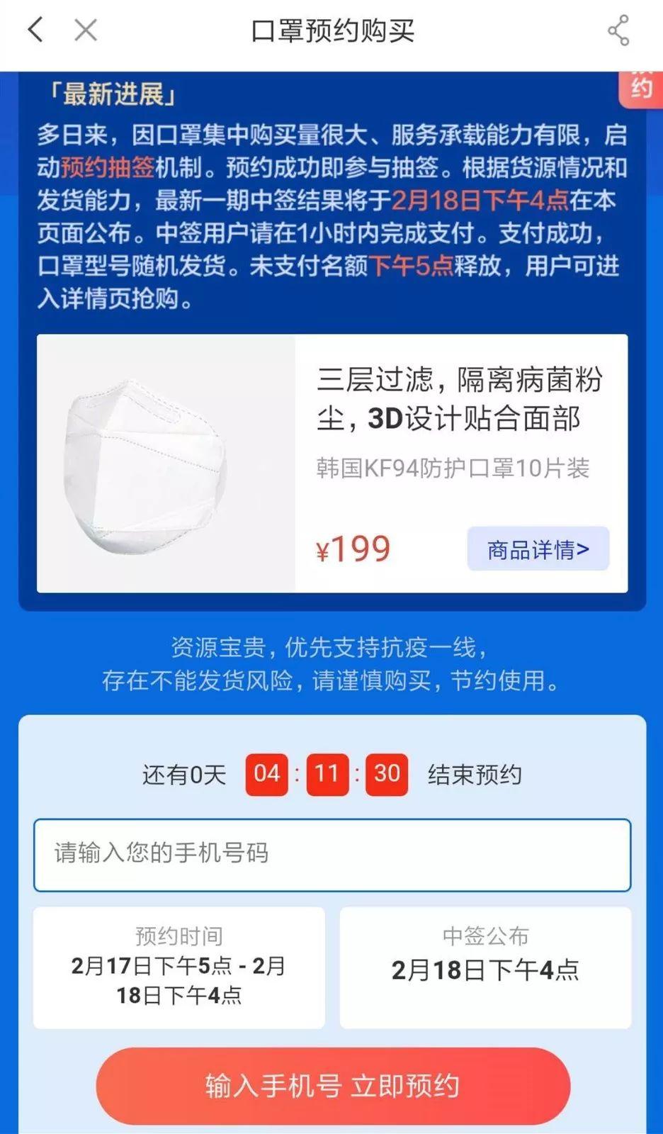 广州哪里还有口罩卖,广州哪里有口罩卖