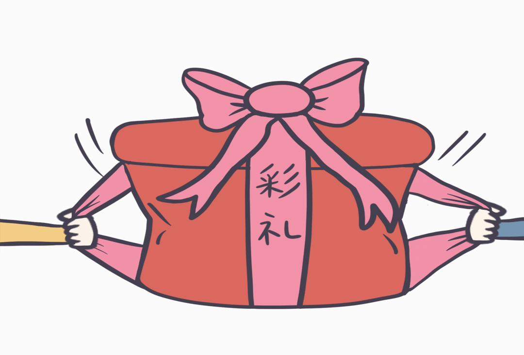 女方分手后拒退彩礼被强制执行，记住：这三种情况下，彩礼可退