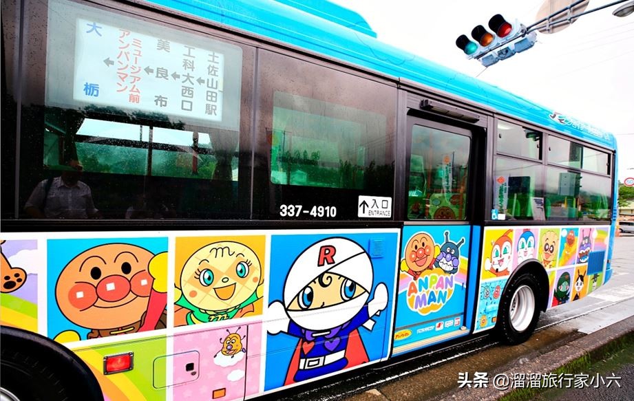 日本四国游攻略自由行,日本高知旅游攻略