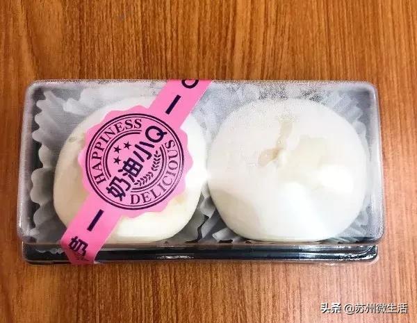 苏州罗森便利店十大必买,扫荡罗森