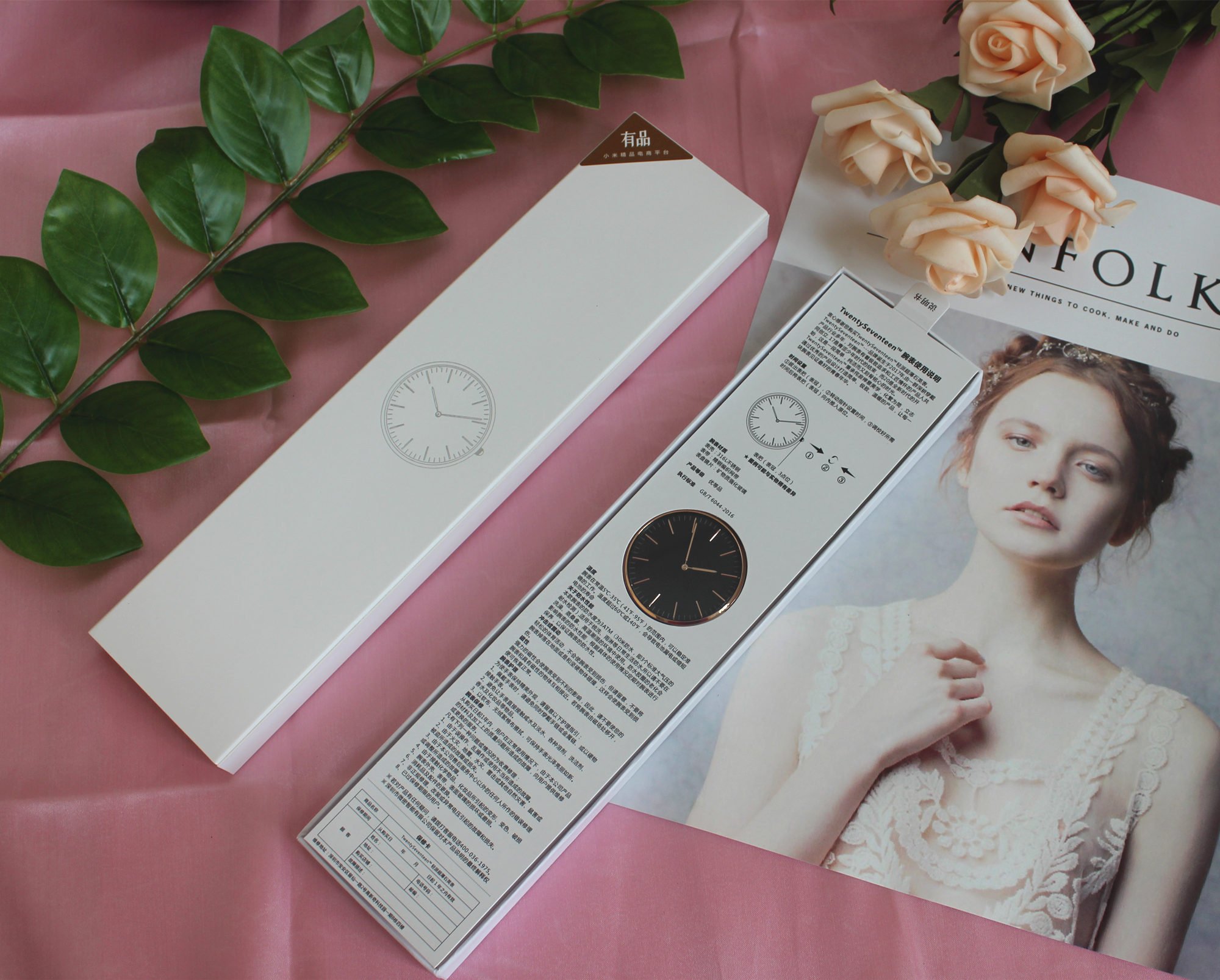 轻派轻时尚石英腕表,轻派超薄石英表