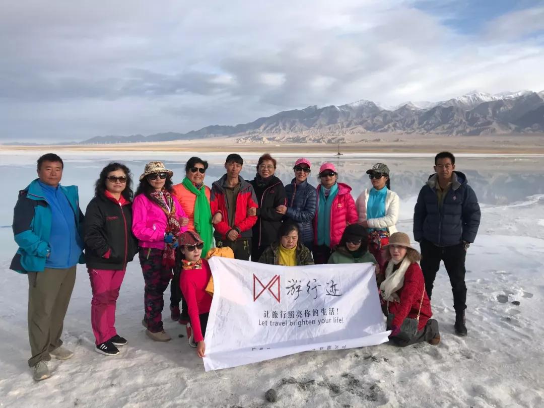 跨越山海|*行游**迹旅行网自驾俱乐部，诚邀您的加入