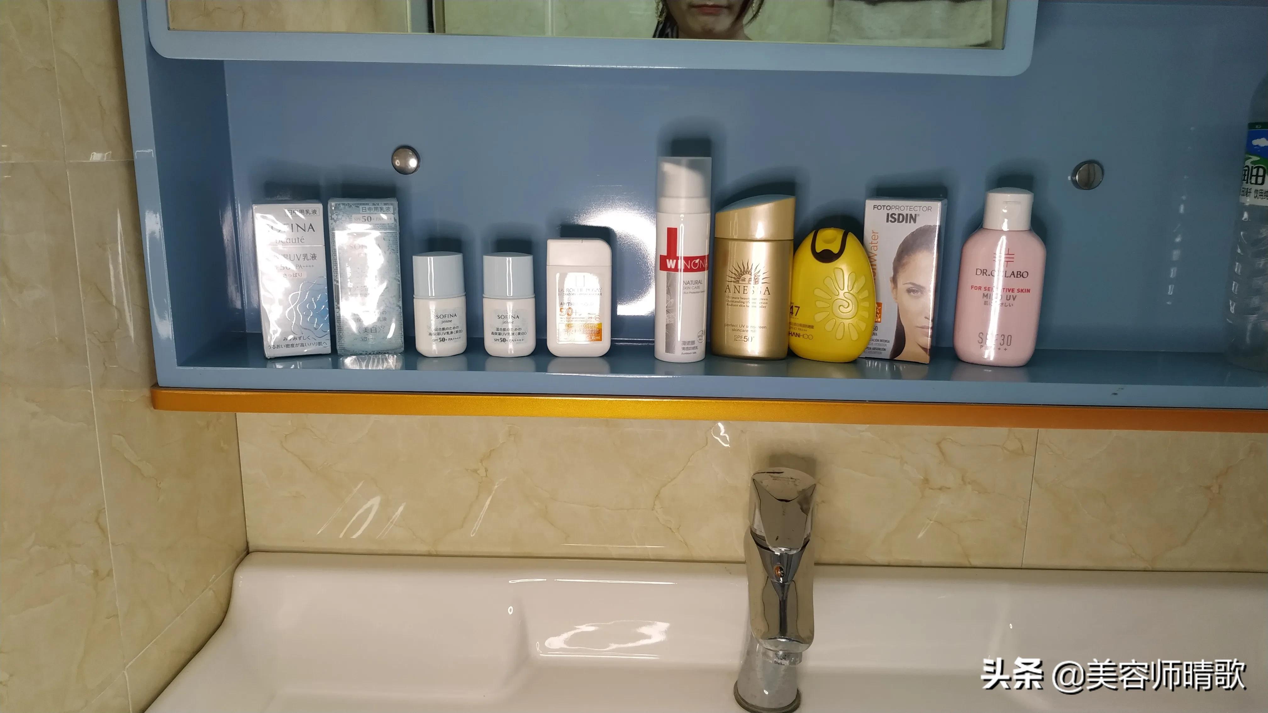 安耐晒防晒跟怡思丁防晒哪个好用,怡思丁白管防晒搓泥怎么解决