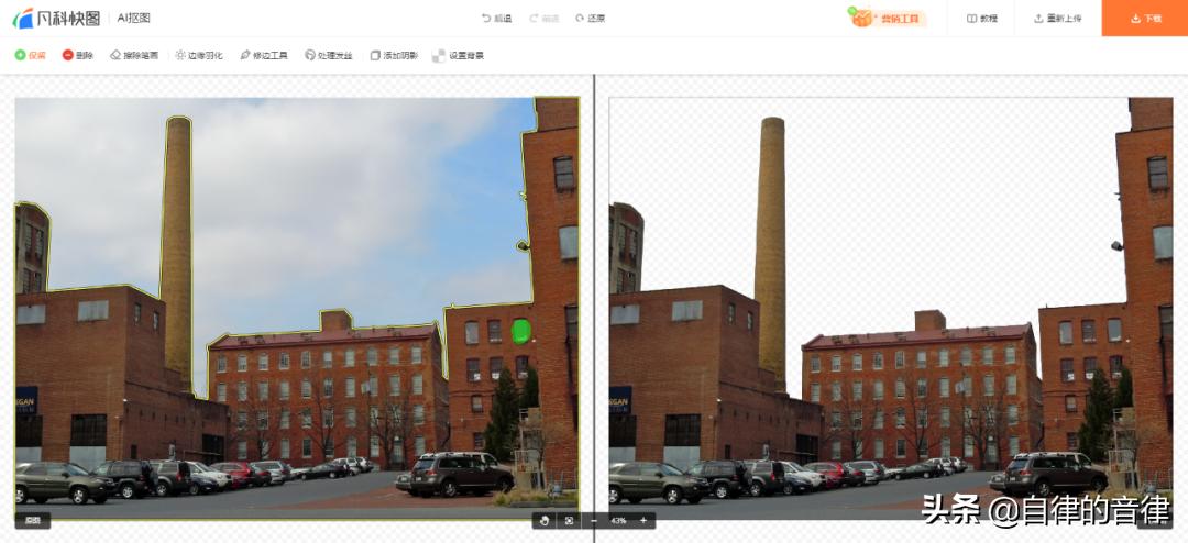 汇报ppt里面图太多了怎么办,有三张大图的ppt如何排版才好看