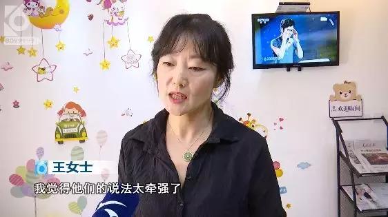 红星紫郡25层楼11家玻璃突然爆裂这次没有临时工物管甩锅给天气