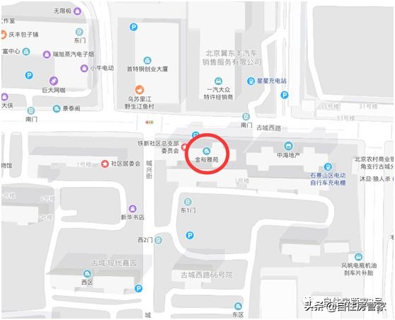 东城区永定府共有产权房摇号结果,顺义区共有产权房摇号结果