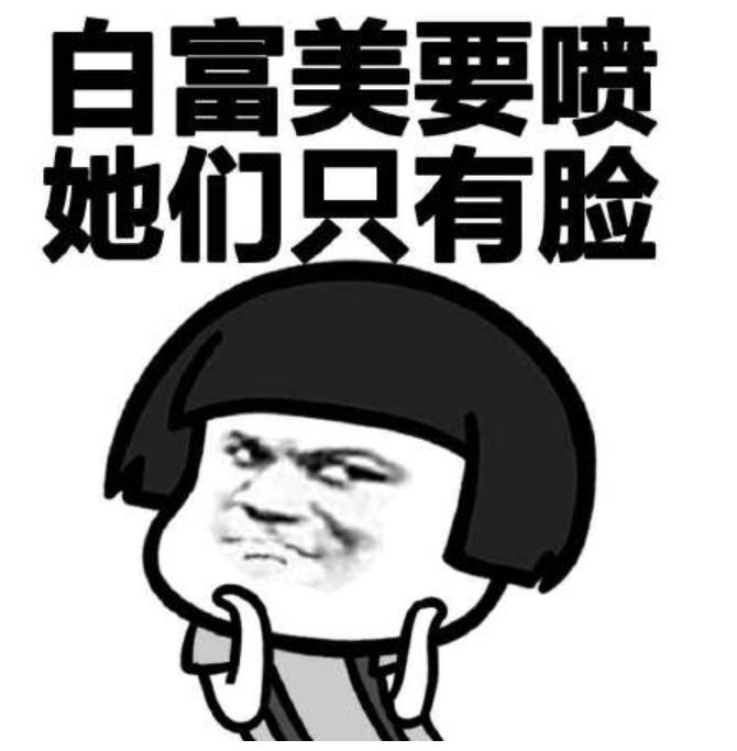 symwhite377祛斑精华液价格,x教授黑暗物质三部曲