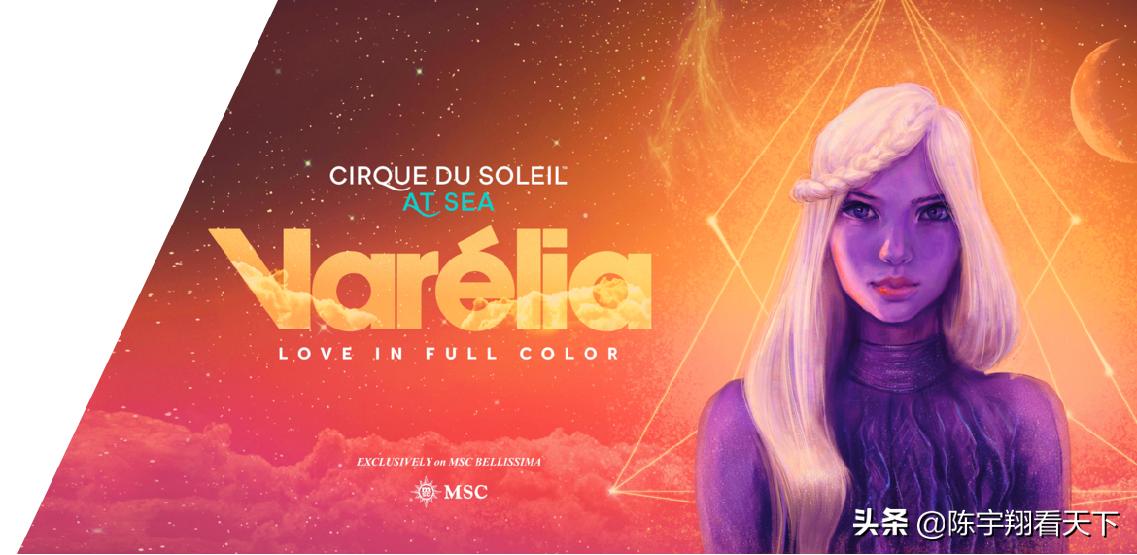 邮轮荣耀号,世界最大超豪华邮轮地中海荣耀号