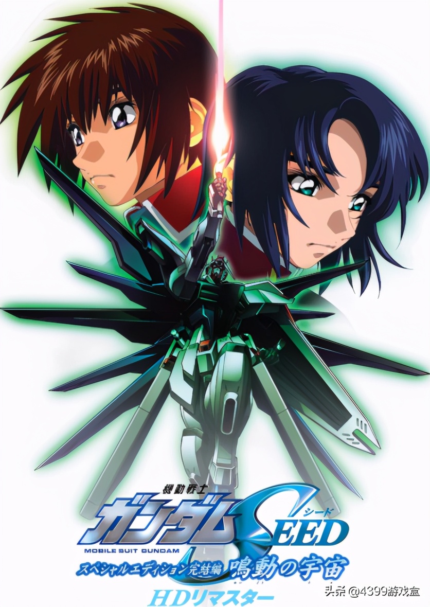 万代高达seedpg,万代高达seed20周年纪念ms套测评