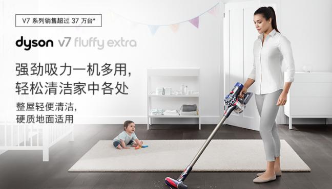 高性价比无线吸尘器推荐,有没有500元内无线吸尘器测评推荐