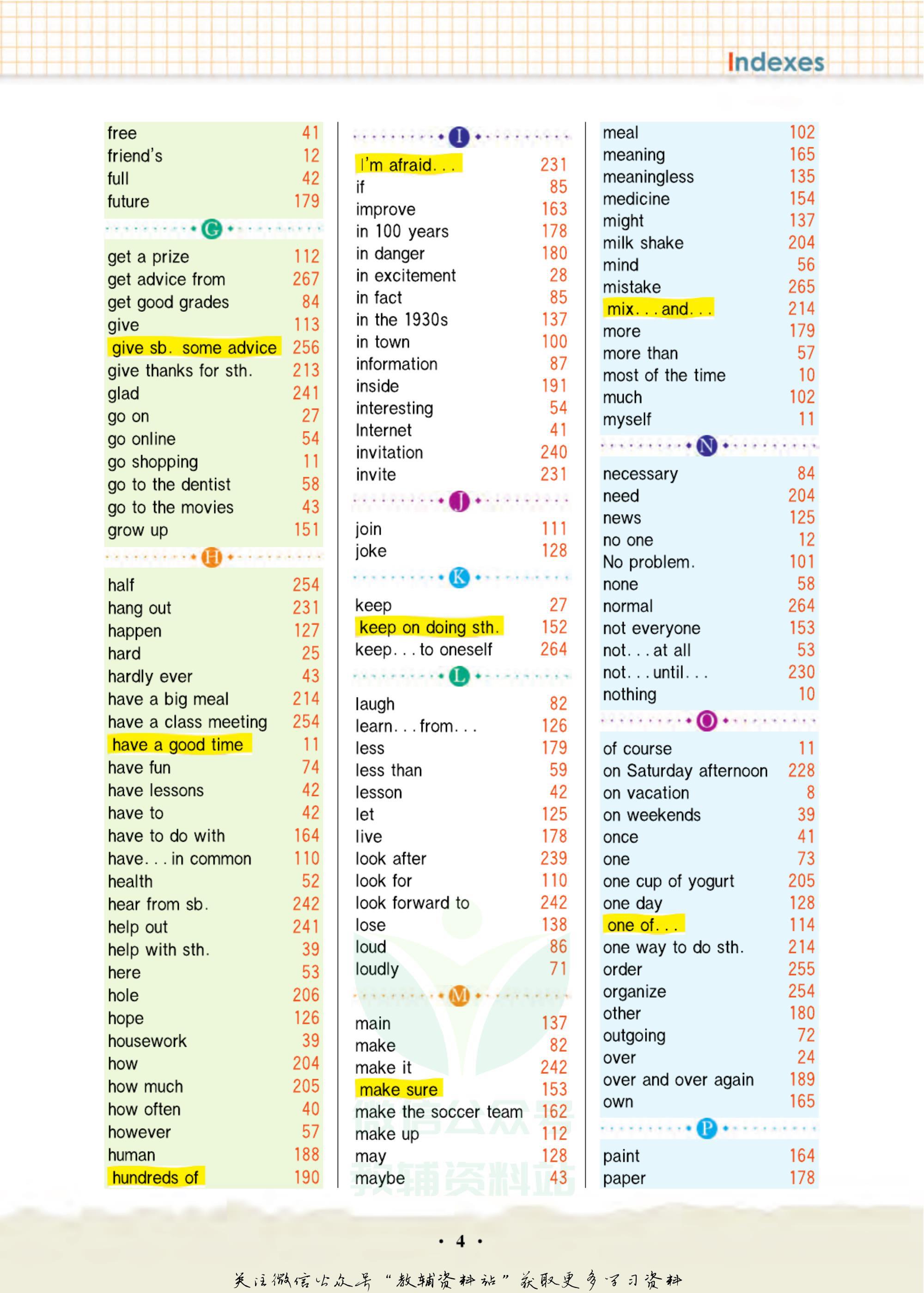 轻巧夺冠课堂直播好吗,轻巧夺冠课堂
