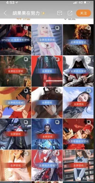 搞副业是一个成年人应该有的,搞副业已经是大人该有的觉悟了