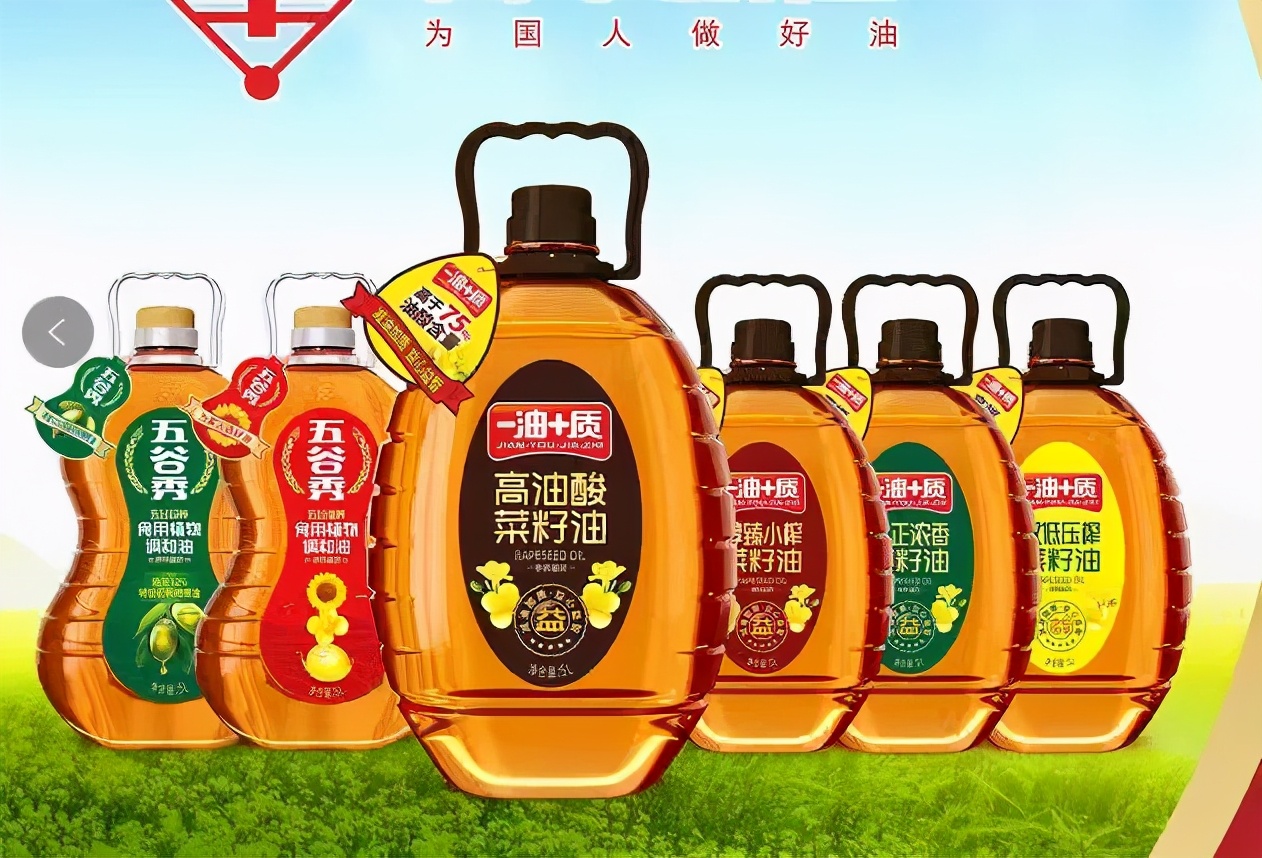 「案例」兴华粮油如何在红海竞争中逆袭