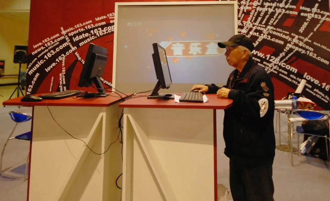 中国网民规模8亿互联网持续火热,中国互联网网民增长速度