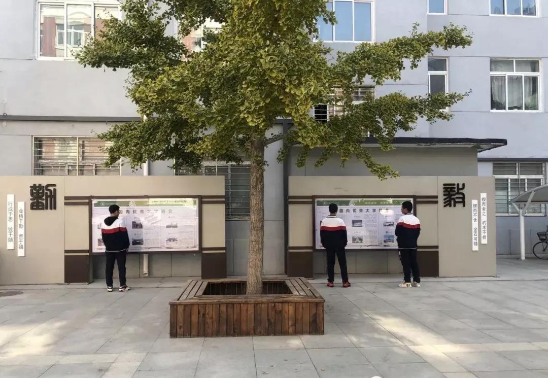 辽宁省普通高级中学(二十二)渤海大学附属高级中学