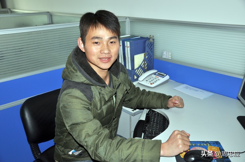 留一味淡竹叶待儿归：记克明面业遂平分公司主管马军峰