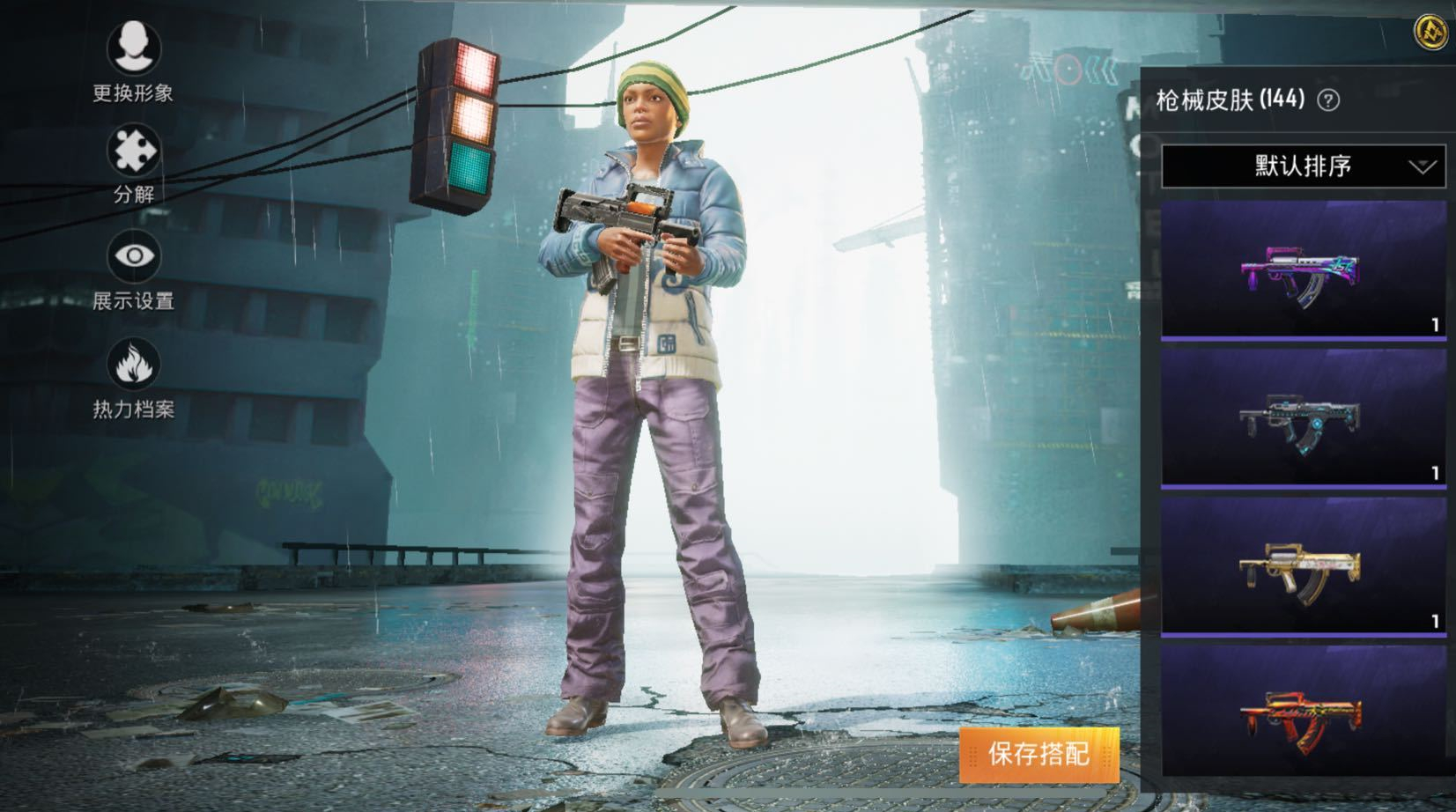 吃鸡3000左右的号,吃鸡3000元的号