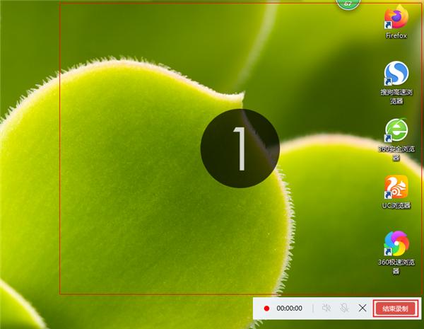 设备无法录屏怎么解决,电脑端录屏如何操作