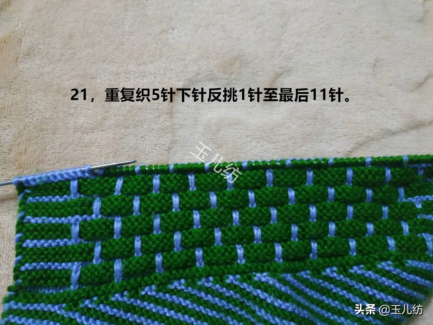 砖头花型的棉拖鞋织法,玉儿砖头花型棉拖鞋