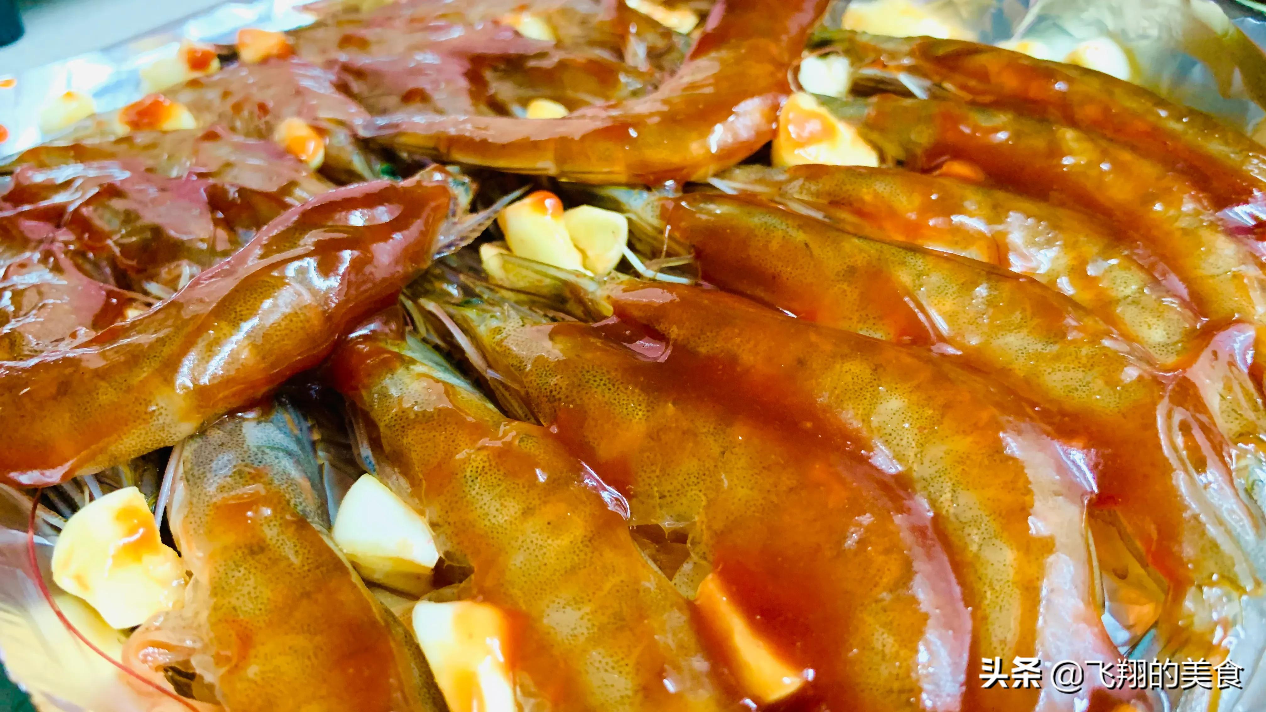 椒盐烤虾酱汁,葱烤虾酱汁