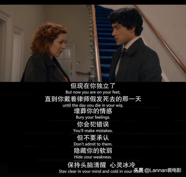 律师小白的挣扎：怎么就活成了自己讨厌的样子