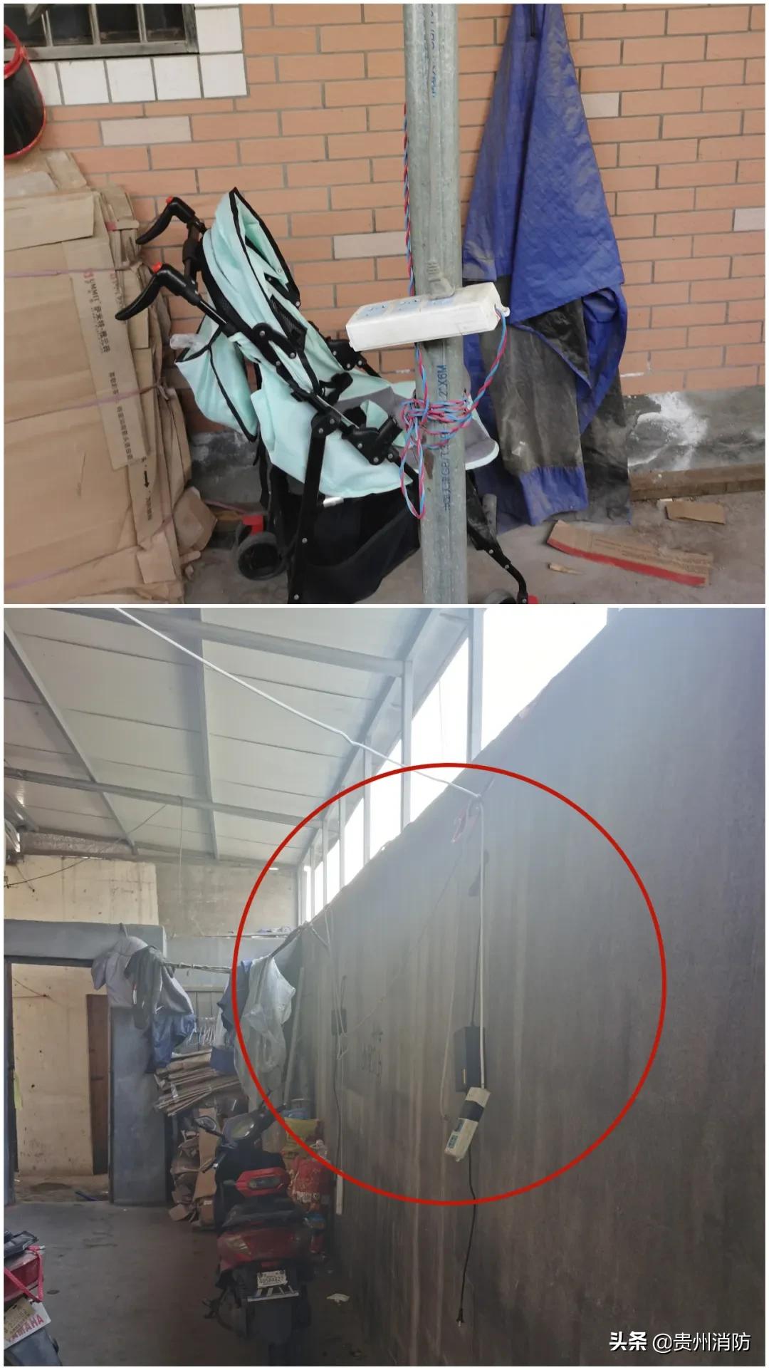 五名房东被罚怎么处罚,一个月3名房东被罚