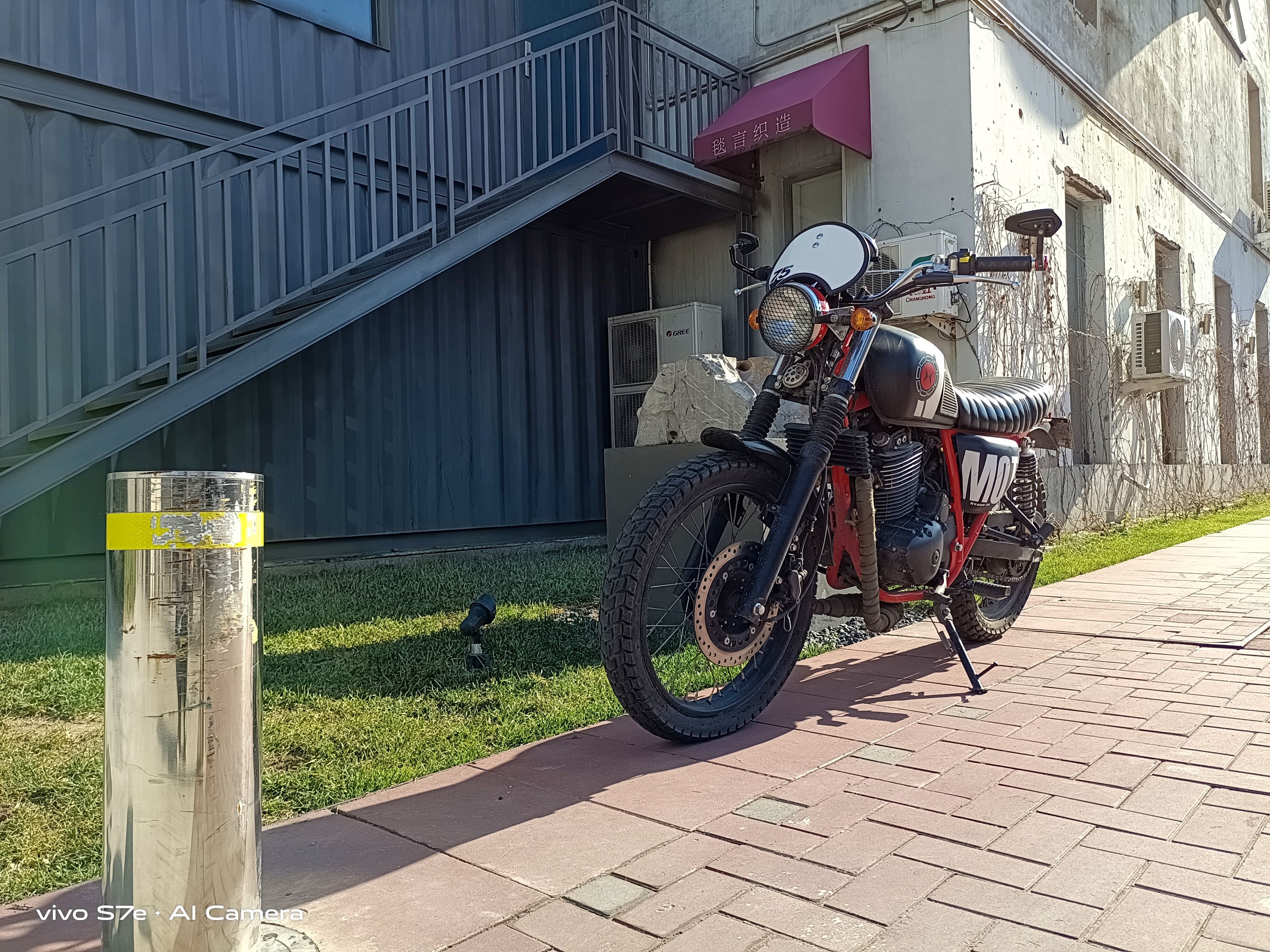 vivos7e有视频美颜吗,vivos7e试玩