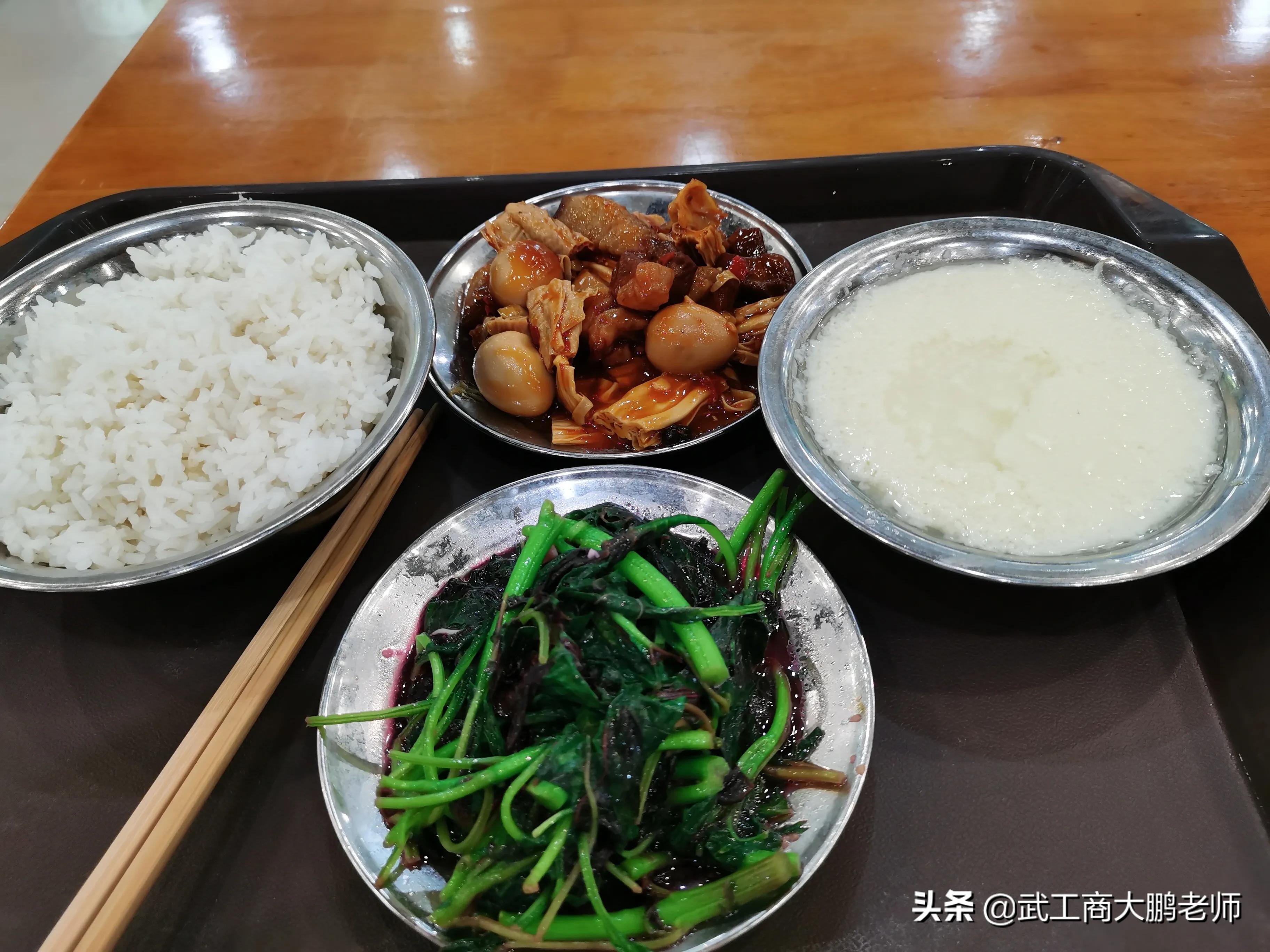 华中科技大学合并历史,华中科技大学合并前的重点学科