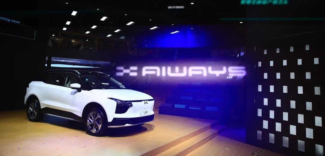 爱驰放弃国内市场后还会有售后吗,爱驰倒闭汽车还可以买吗