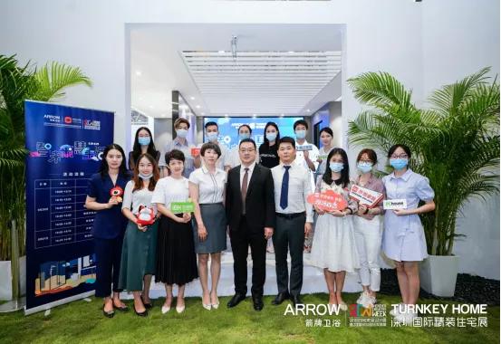 箭牌卫浴|“智未来慧生活”新品发布会圆满成功