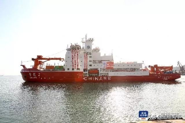 雪龙2号首航远征南极,雪龙2号开始南极长城站首次卸货
