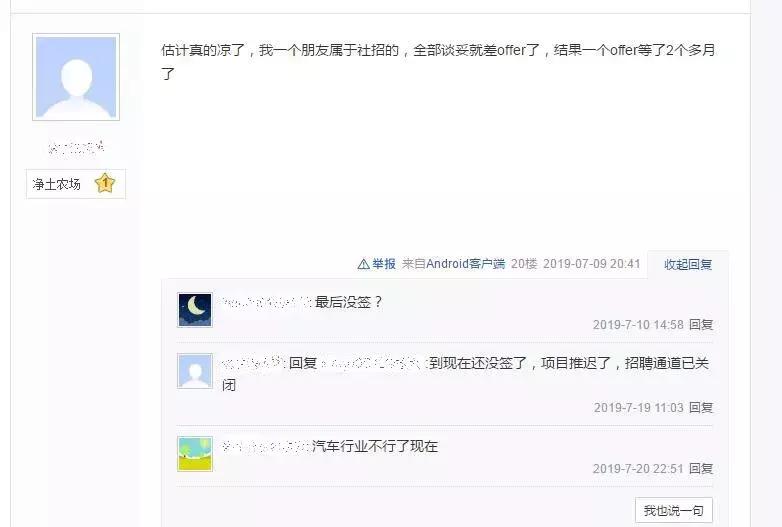 宝马汽车到底怎么样,长城宝马什么样