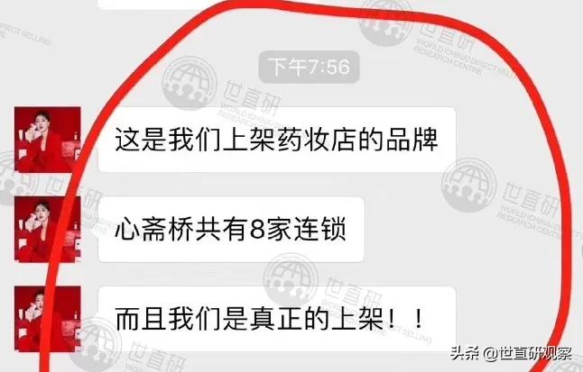 鍚栧挭鏄井鍟嗗悧,鍚栧挭缃戠孩