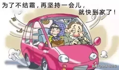 冬天车玻璃除冰最好的方法,冬天车玻璃结冰了怎么快速处理