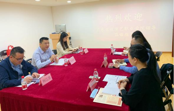 喜讯！我中心被评为广东亚视演艺职业学院优秀校外教学点