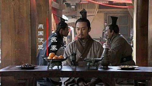 战国时期苏秦的个人简介,战国时期苏秦最后怎样了