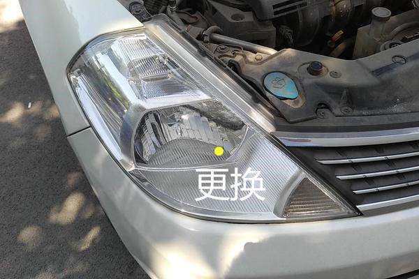 如何鉴定事故车,日产颐达事故车
