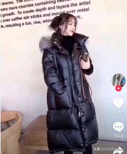 辣眼睛！商家最想删除的买家秀：“求你把照片删了，钱退你”