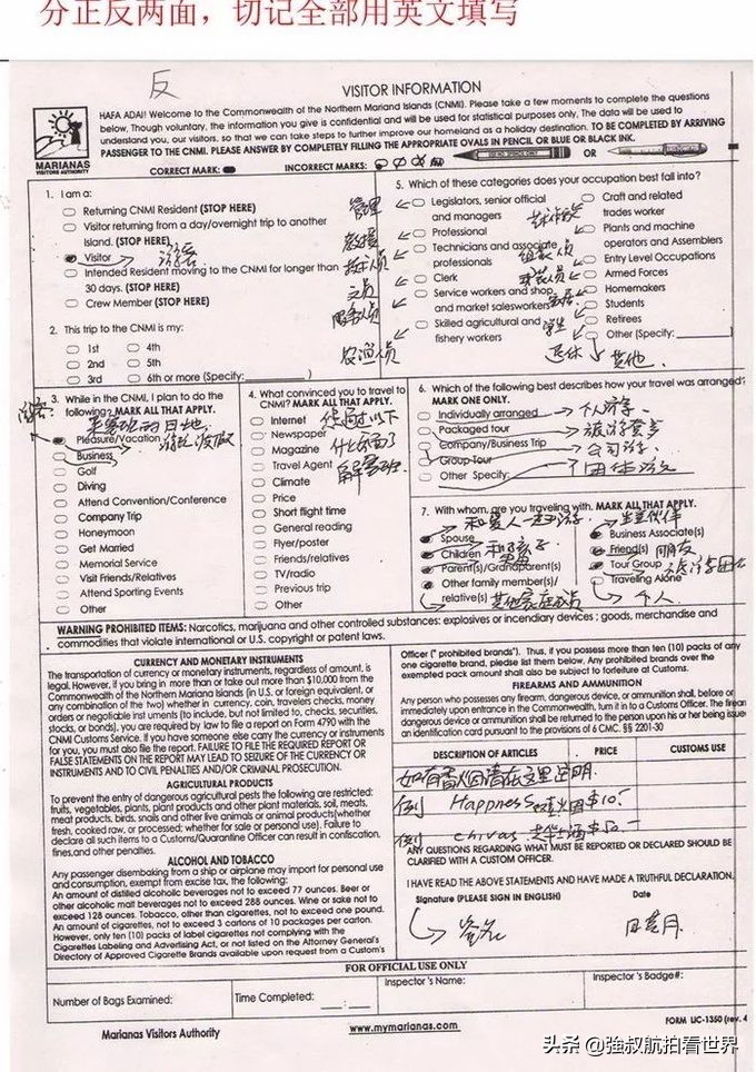 美国塞班岛风景迷人,美国塞班岛旅游景点视频